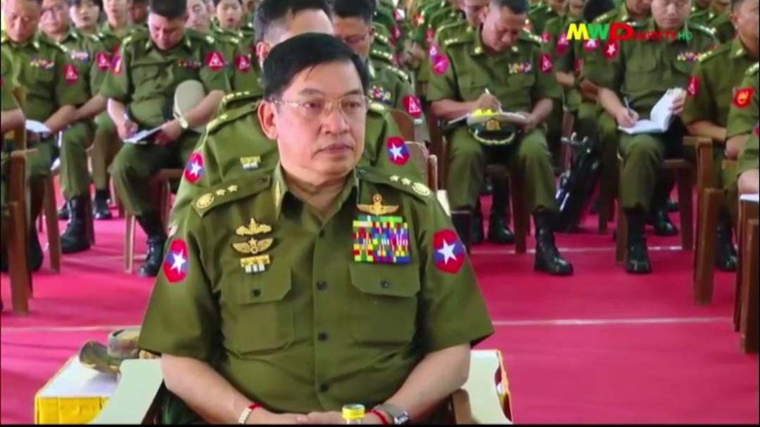 General Nyo Saw appointed Prime Minister