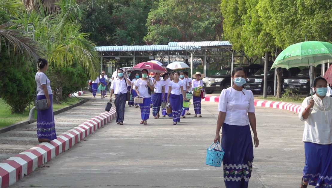 နိုင်ငံ့ဝန်ထမ်းများနှင့်အငြိမ်းစားများ အပိုထောက်ပံ့ကြေး ထပ်မံခံစားခွင့်ပြု