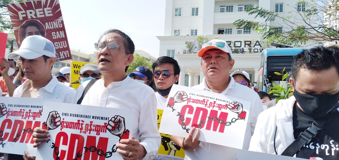 Joining in CDM or Non-CDM is not a crime