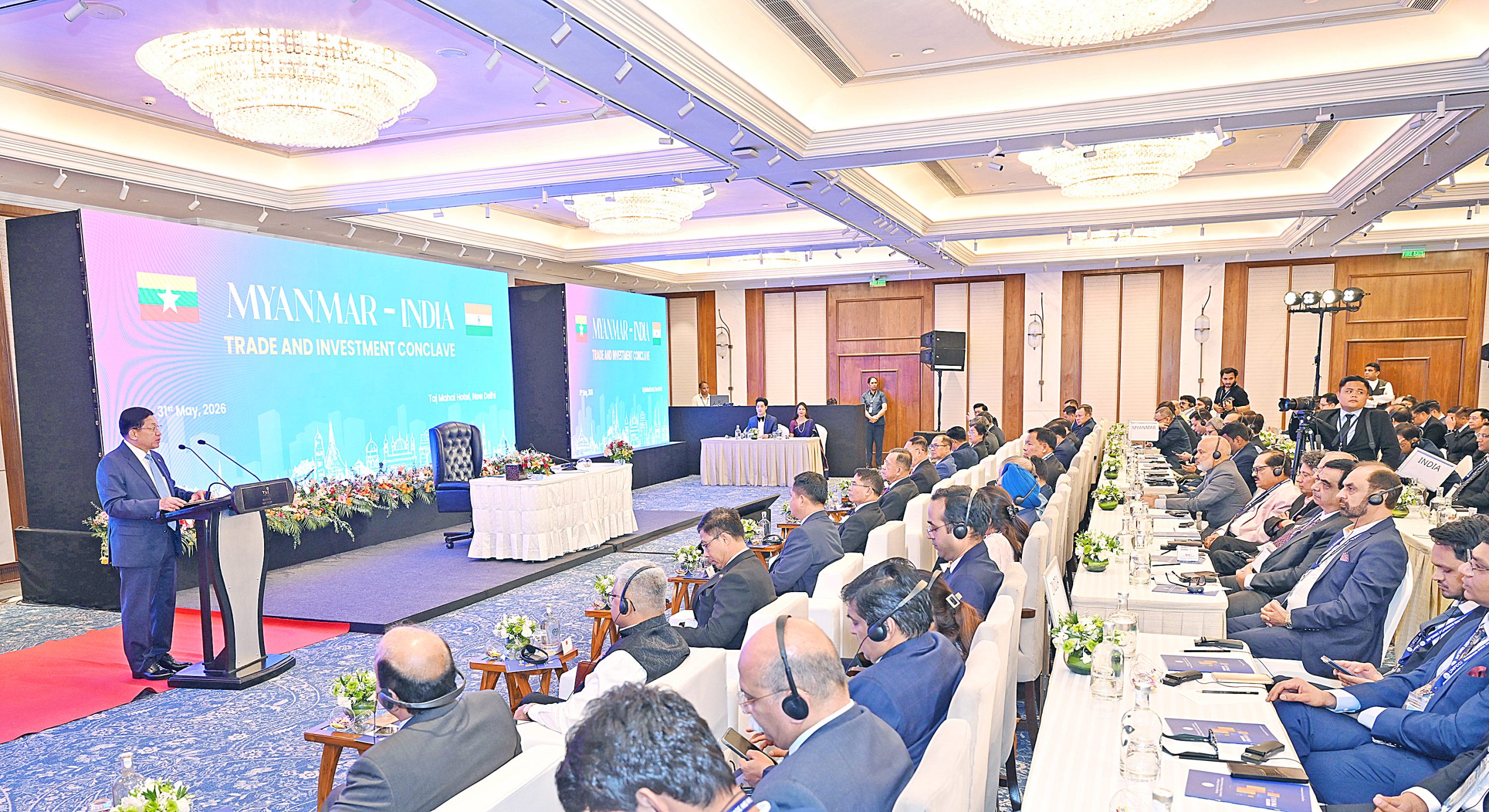 How Can Myanmar Citizens Benefit from China-India Projects?