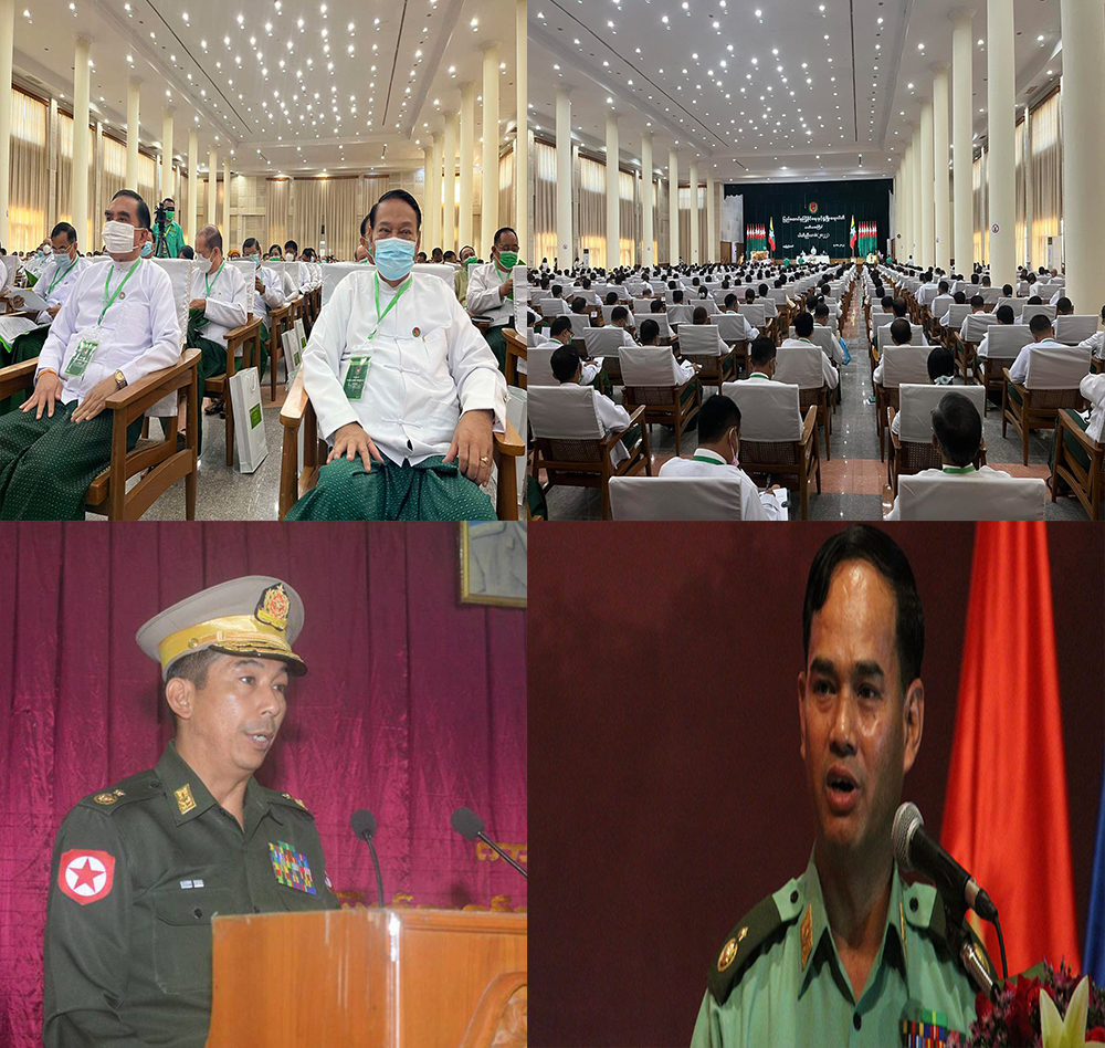 ဦးခင်ရီ USDP ပါတီဥက္ကဋ္ဌဖြစ်၊ ဒုဗိုလ်ချုပ်ကြီး(ငြိမ်း)မျိုးဇော်သိန်း ဒုဥက္ကဋ္ဌဖြစ်လာ