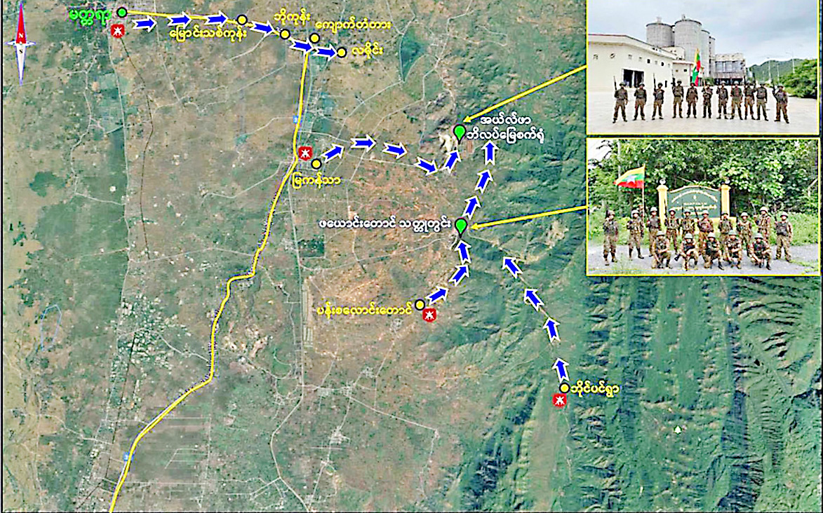 Myanmar Tatmadaw Regains Control of Phayaung Taung Mine and Alpha Cement Plant