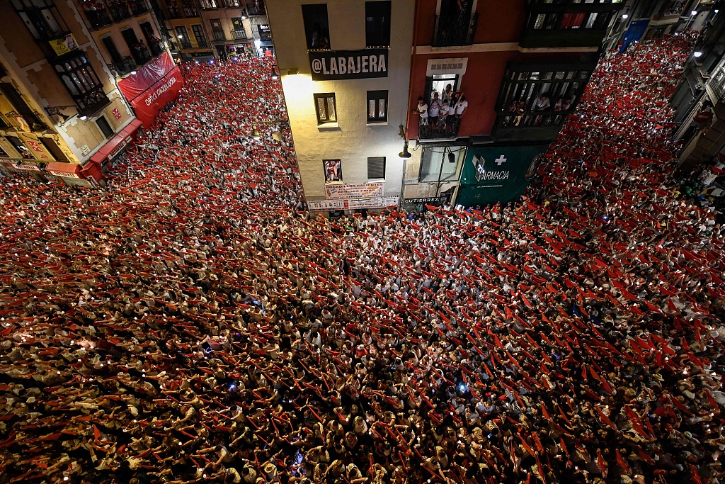 စပိန်နိုင်ငံက ဆန်ဖာမင်ပွဲတော်