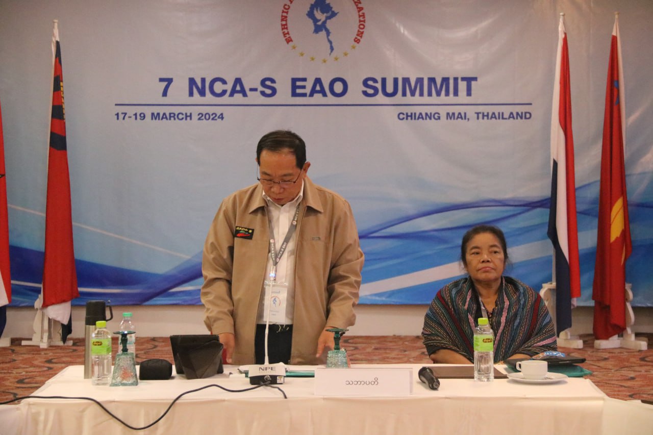 Is  7 EAO Alliance anticipating emergence of new constitution?