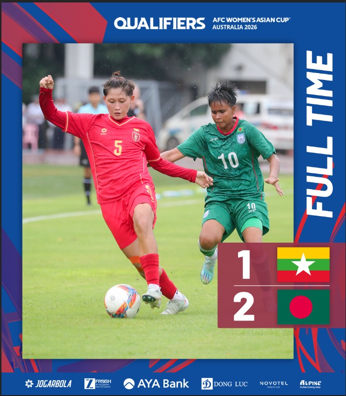 အာရှဖလားခြေစစ်ပွဲမှာ ဘင်္ဂလားဒေ့ရှ်ကို မြန်မာ အရေးနိမ့်
