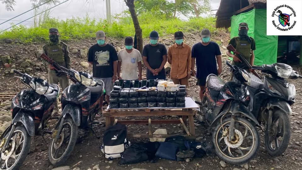CNO seizes narcotic drugs that will be sent to India in Kalay Township