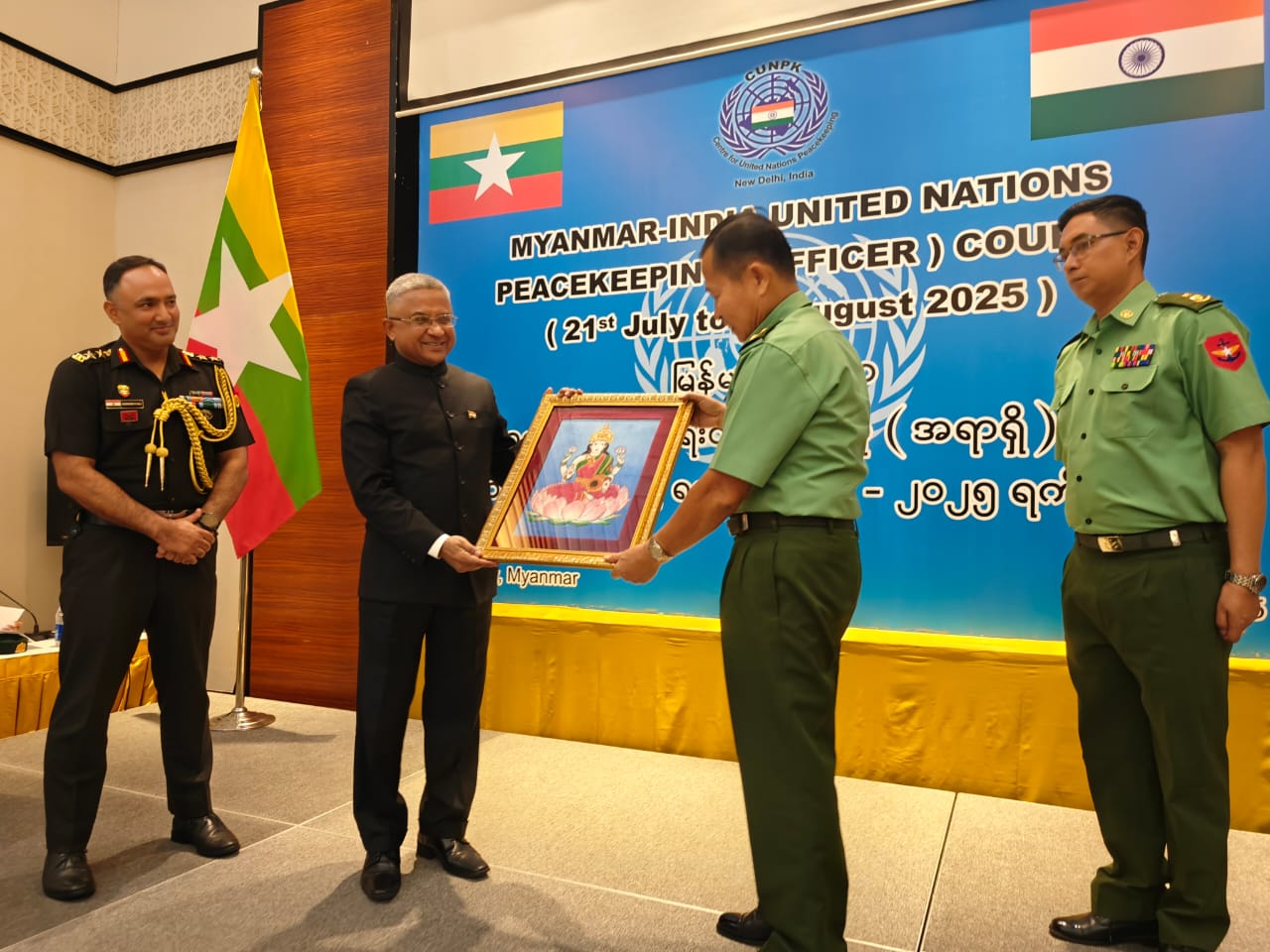 ကုလငြိမ်းချမ်းရေး ထိန်းသိမ်းမှုသင်တန်း အိန္ဒိယ-မြန်မာ စတင်
