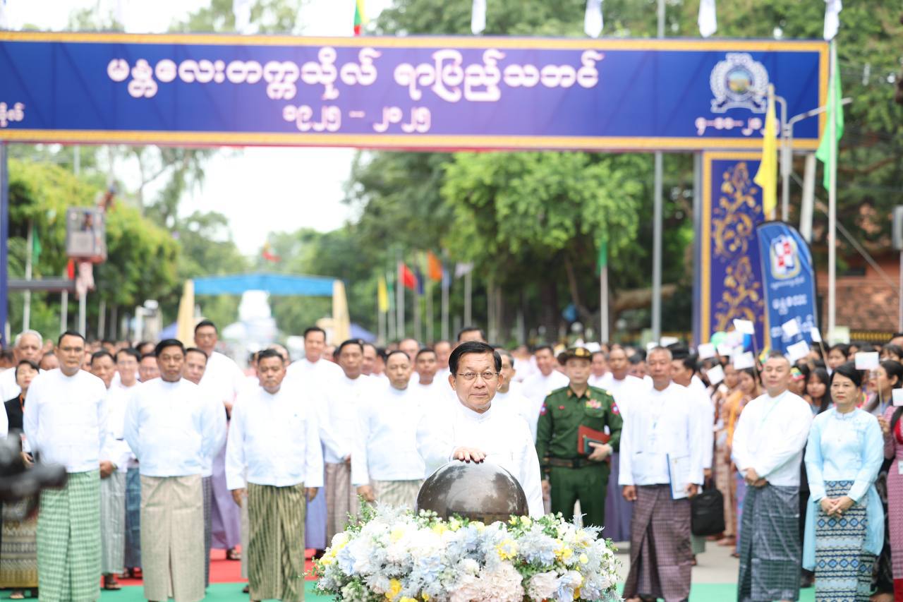 မန္တလေးတက္ကသိုလ် ရာပြည့်ပွဲ ကော်မရှင်ဥက္ကဋ္ဌ တက်ရောက်