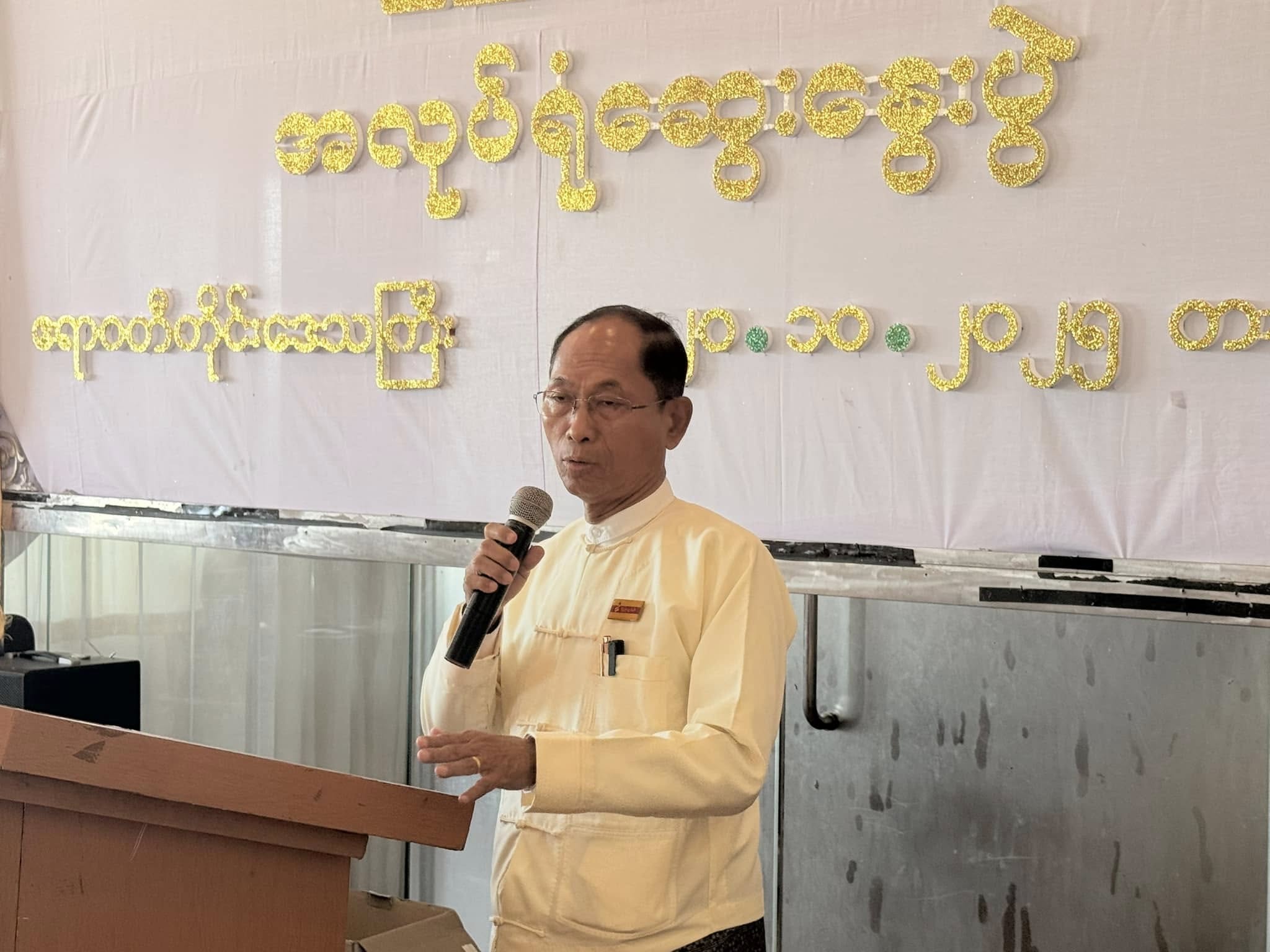 Ethnic Minorities' Hopes Still Unrealized