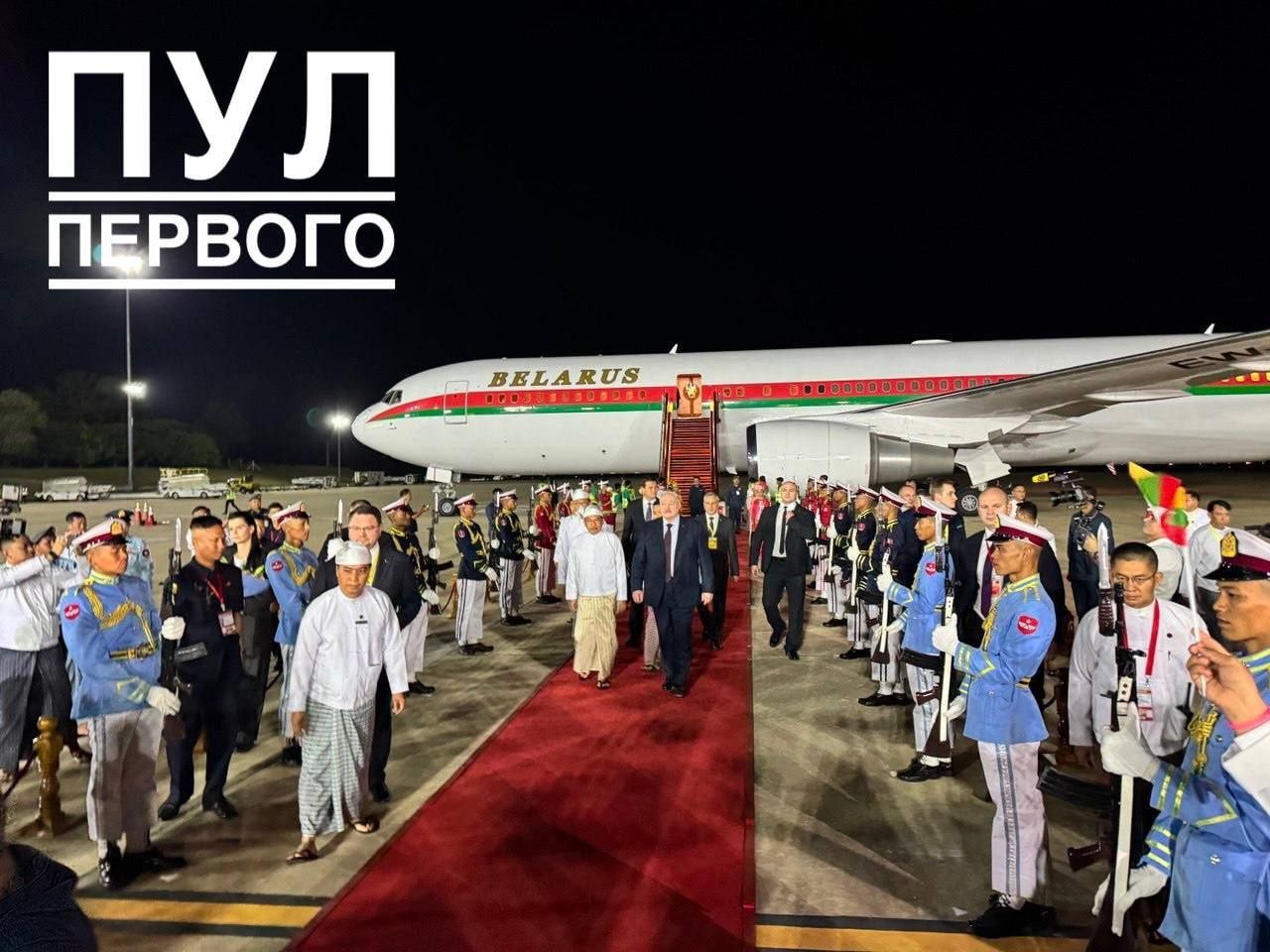 ဘယ်လာရုစ်သမ္မတ လူကာရှန်ကို မြန်မာသို့ ရောက်ရှိ