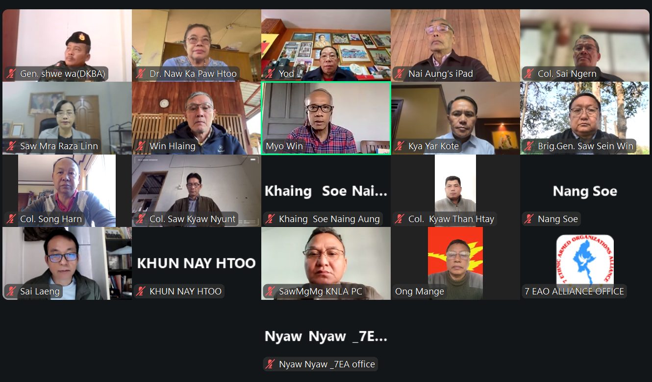 7 EAO Alliance အစည်းအဝေး ဘာတွေ ဆွေးနွေးလဲ