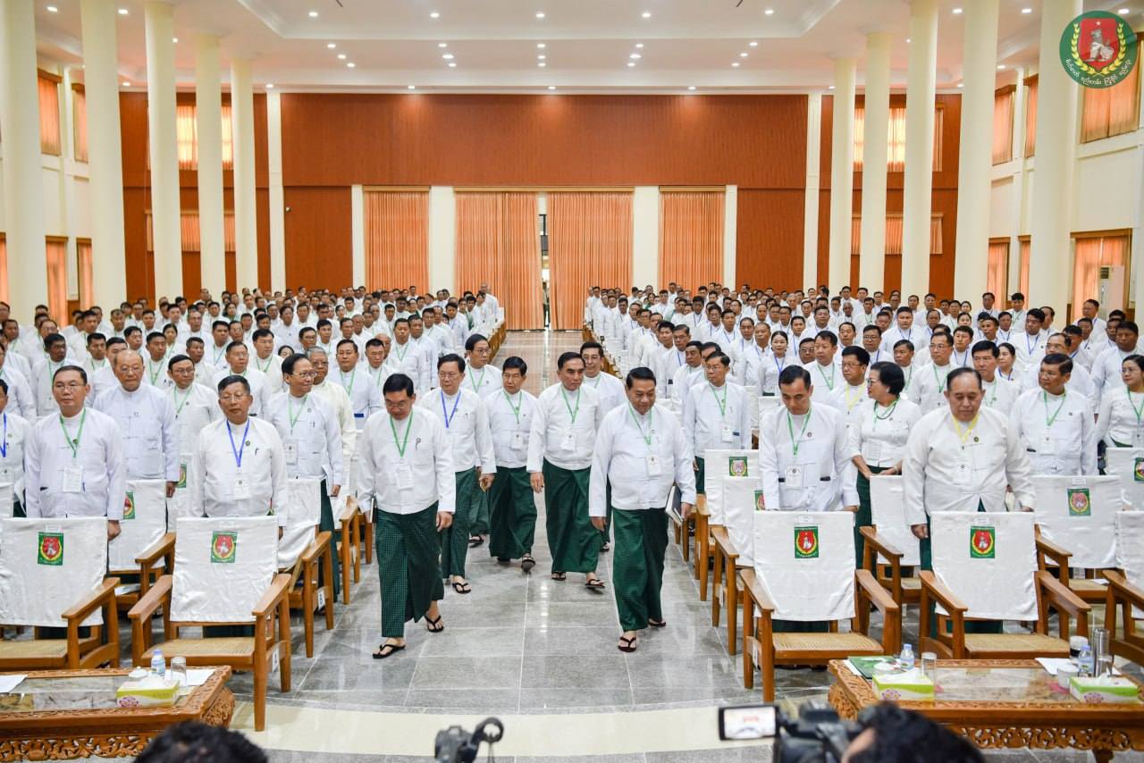 USDP Holds Meeting with Winning Representatives