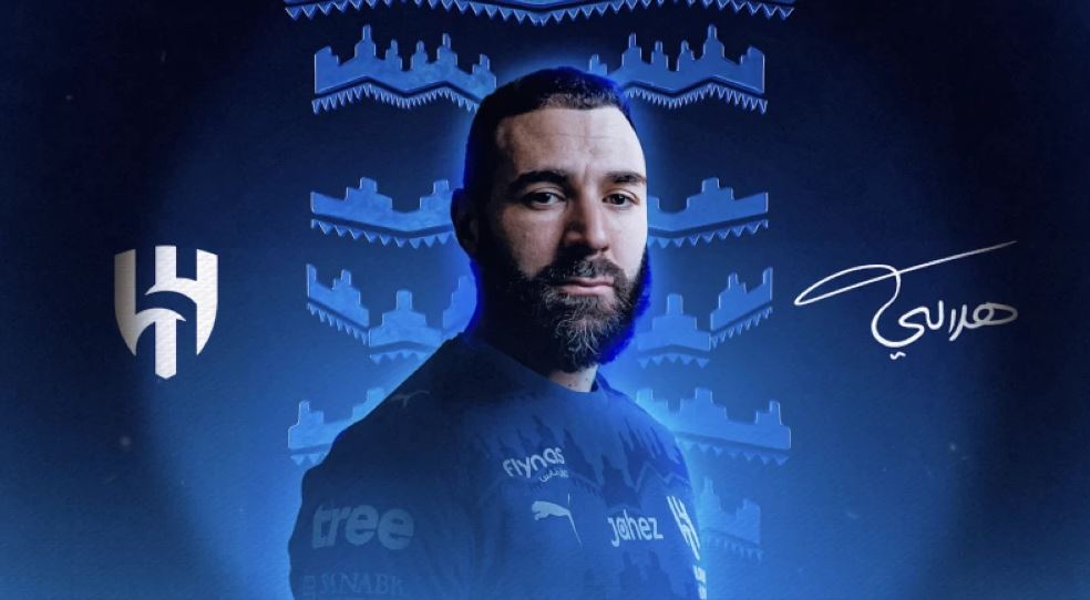 ဆော်ဒီပရိုလိဂ်ပြိုင်ဘက် အယ်လ်ဟီလယ်ထံ ဘန်ဇီမာ ပြောင်းရွှေ့