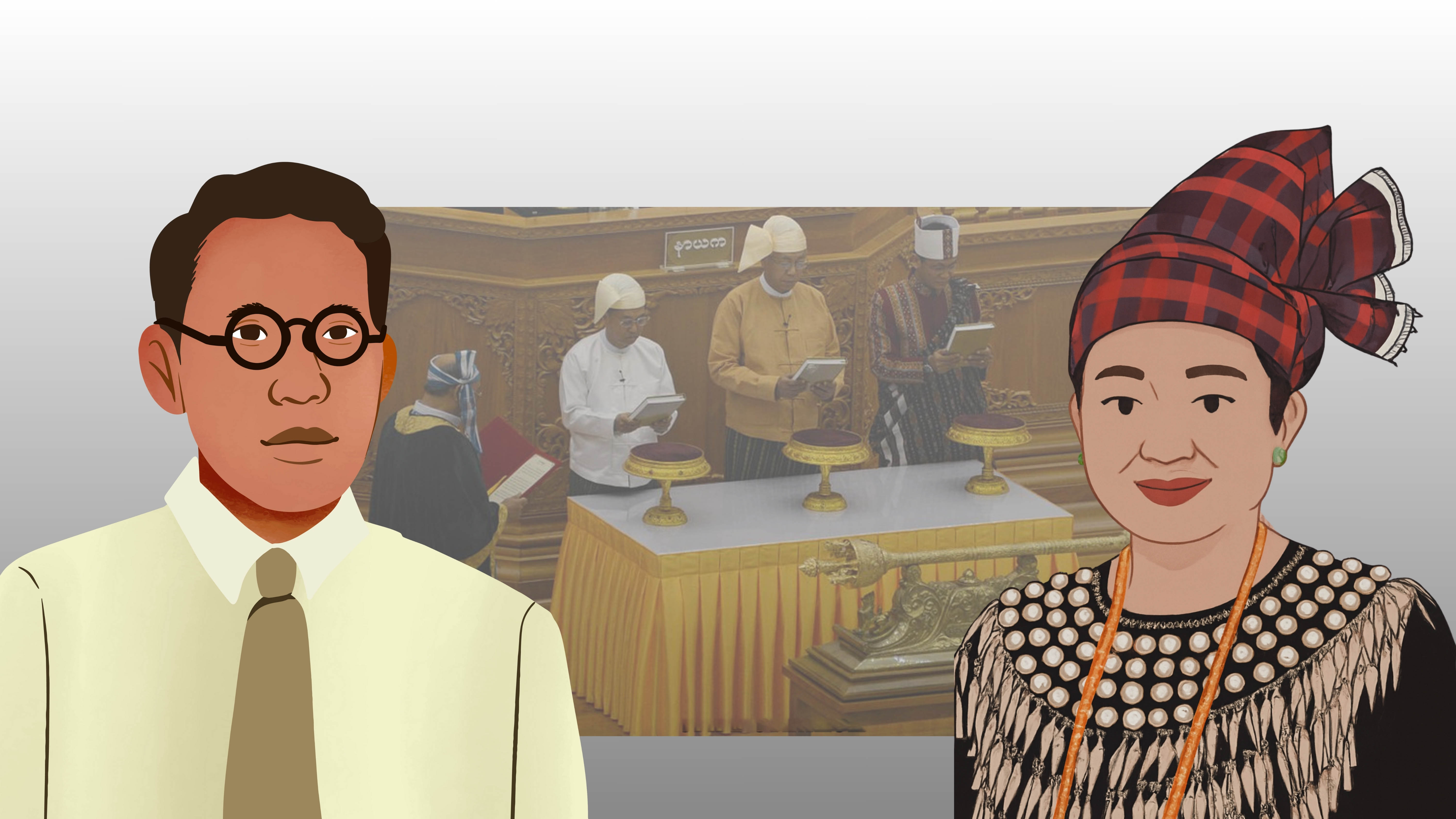 Which Ethnicity Could Become the Next Vice President (2)?