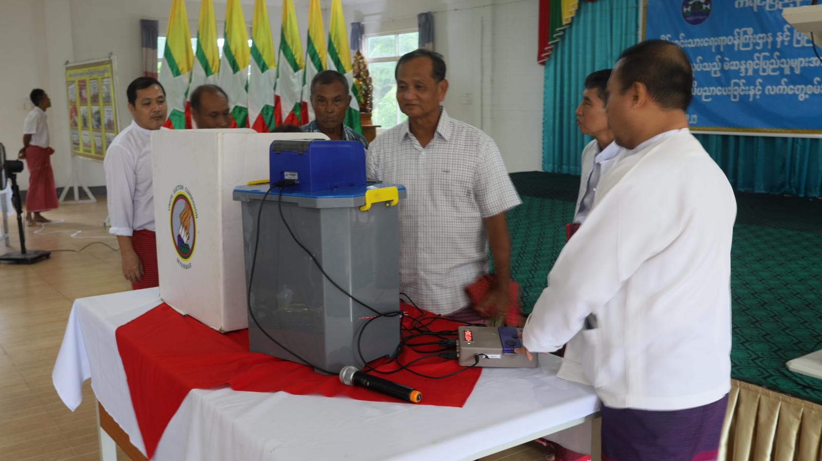 Election Doesn't Create Public Excitement