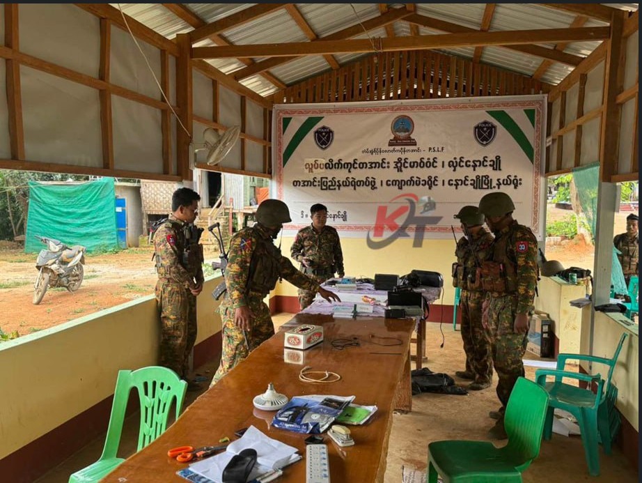 Tatmadaw regains control of Naungcho Town