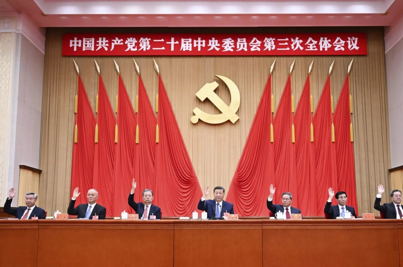 တရုတ်ကွန်မြူနစ်ပါတီက အောက်တိုဘာတွင် သီးသန့်ဆွေးနွေးပွဲလုပ်မည်