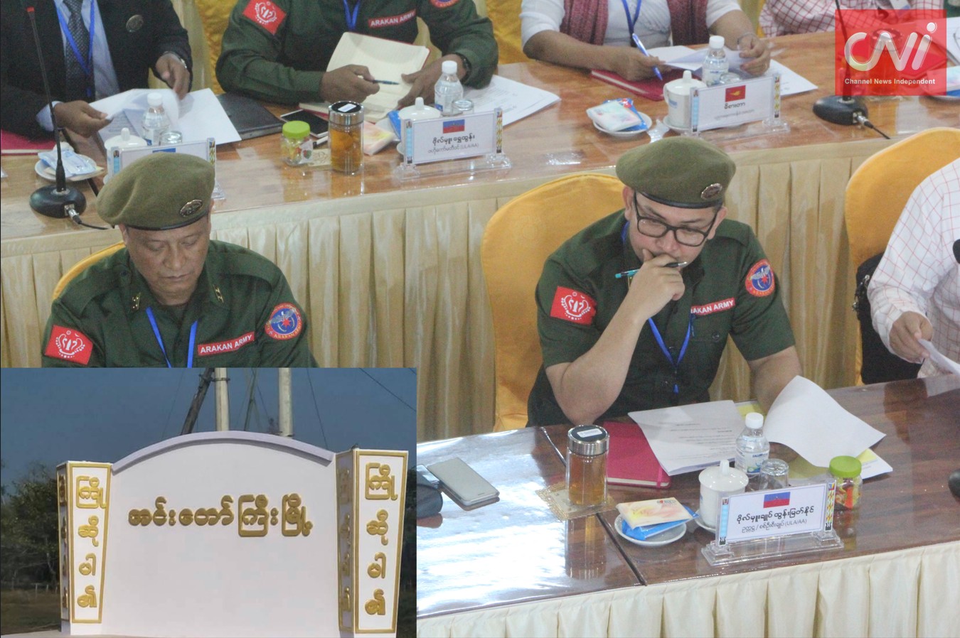 အင်းတော်ကြီးတိုက်ပွဲမှာ AA က KIA ဘက်ကနေ SNA ကိုတိုက်နေ
