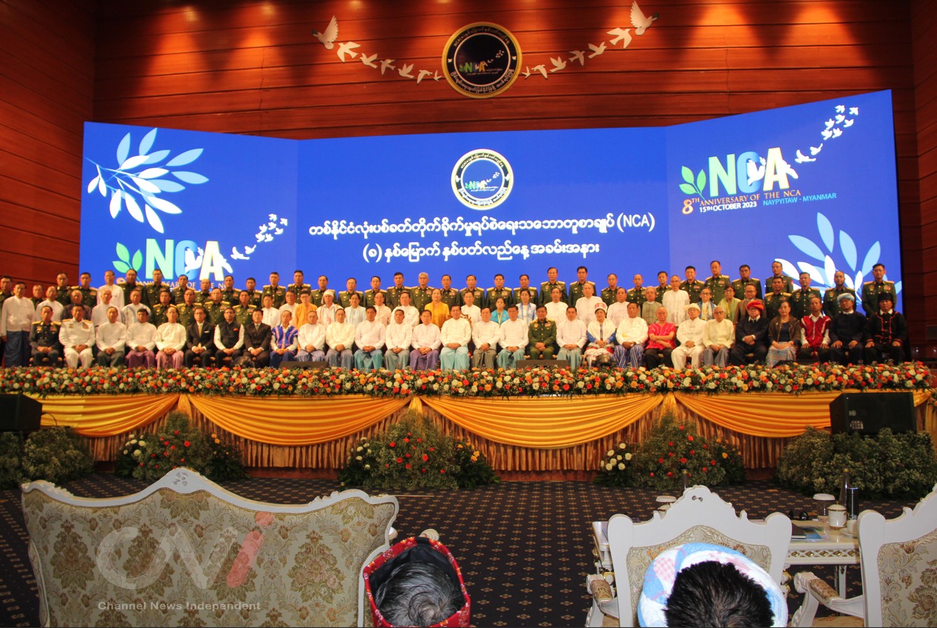 If peace is to be achieved, all stakeholders must be invited