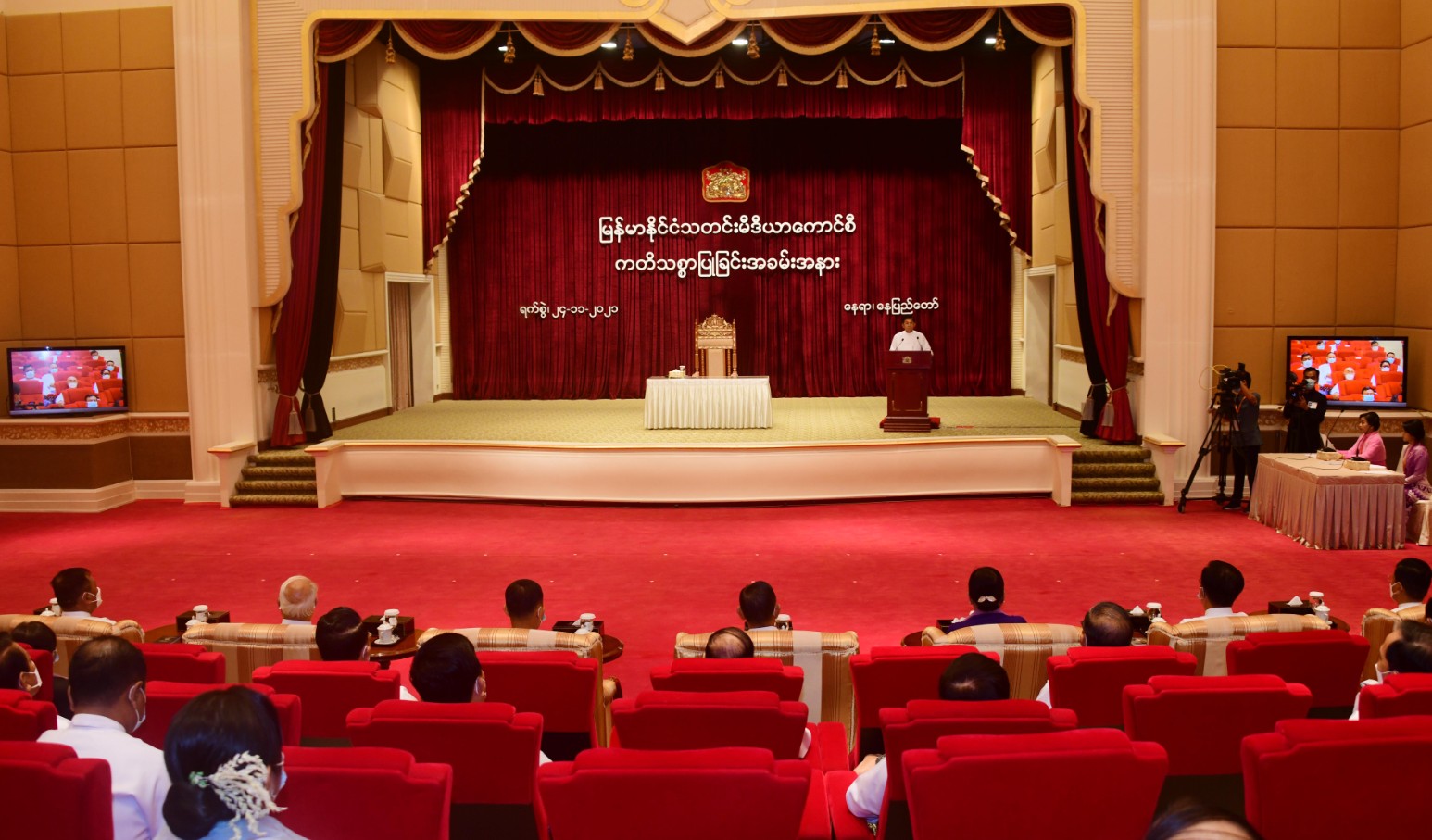 Senior General Calls for Media and Public Participation to Prevent Corruption