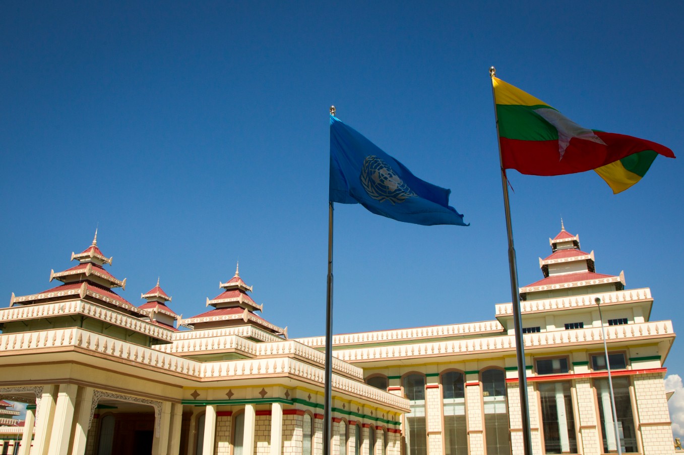 Is Hluttaw Meant to Check the Government or Protect It?