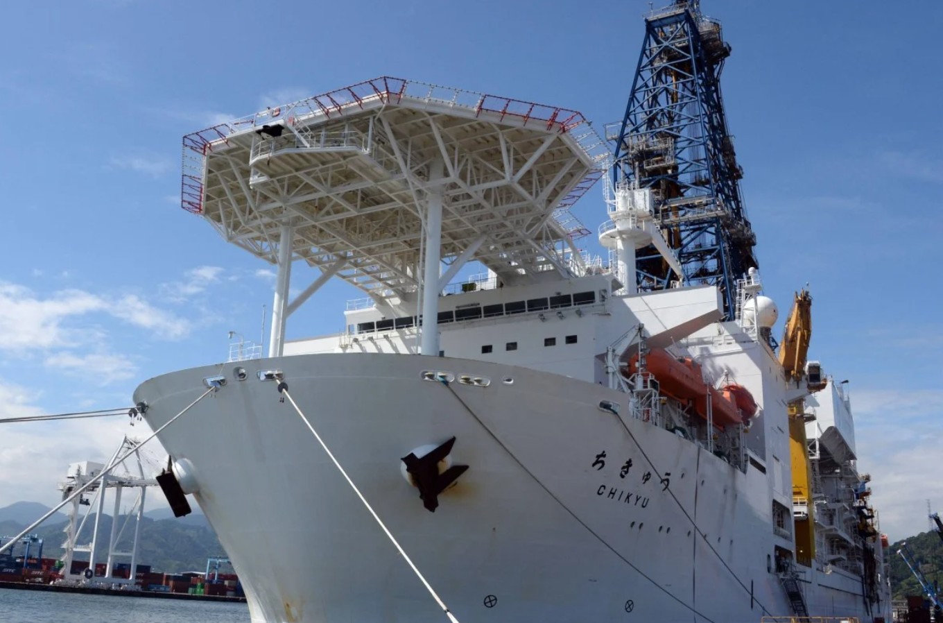 ဂျပန်က မြေရှားသတ္တုရဖို့ ကမ္ဘာ့ပထမဆုံး ရေနက်သတ္တုတူးဖော် 