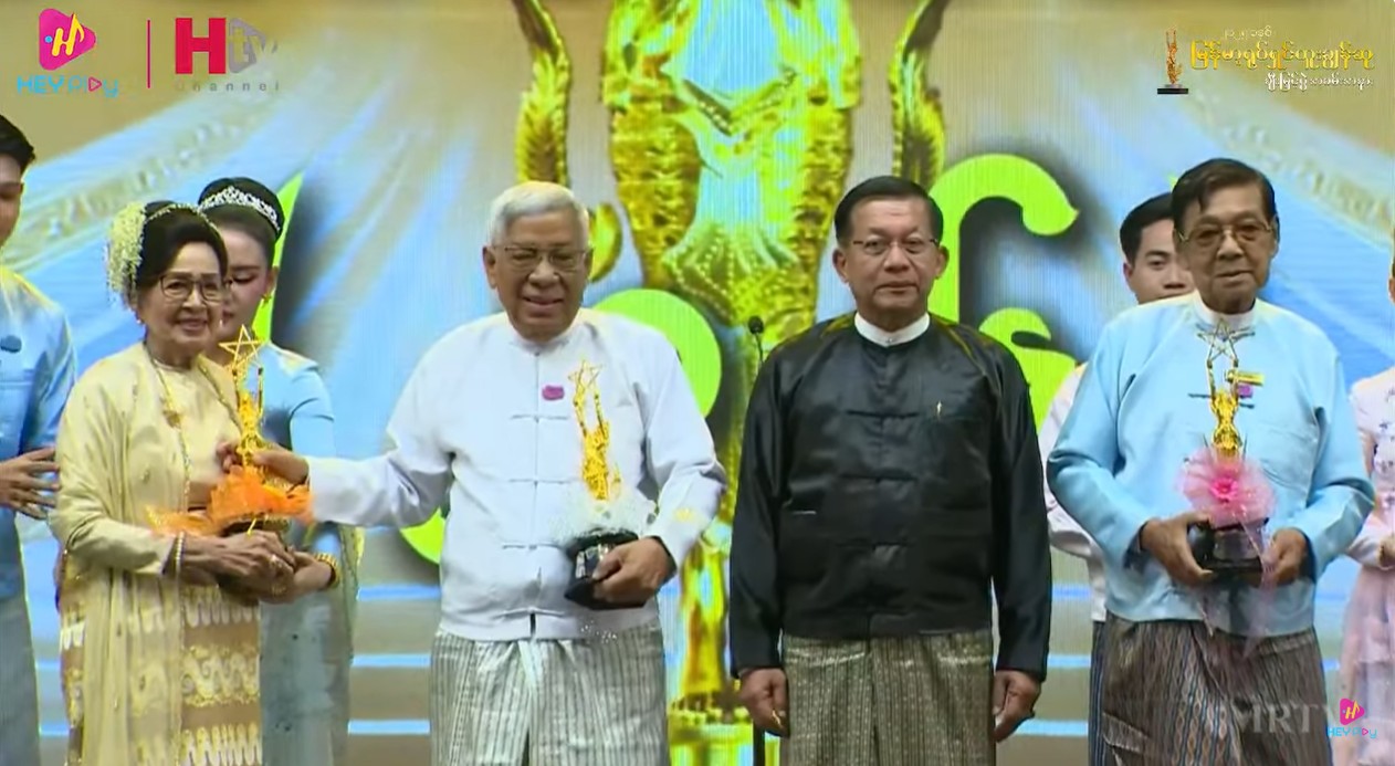 ရုပ်ရှင်တစ်သက်တာဆုရှင် ဘယ်သူတွေရလဲ