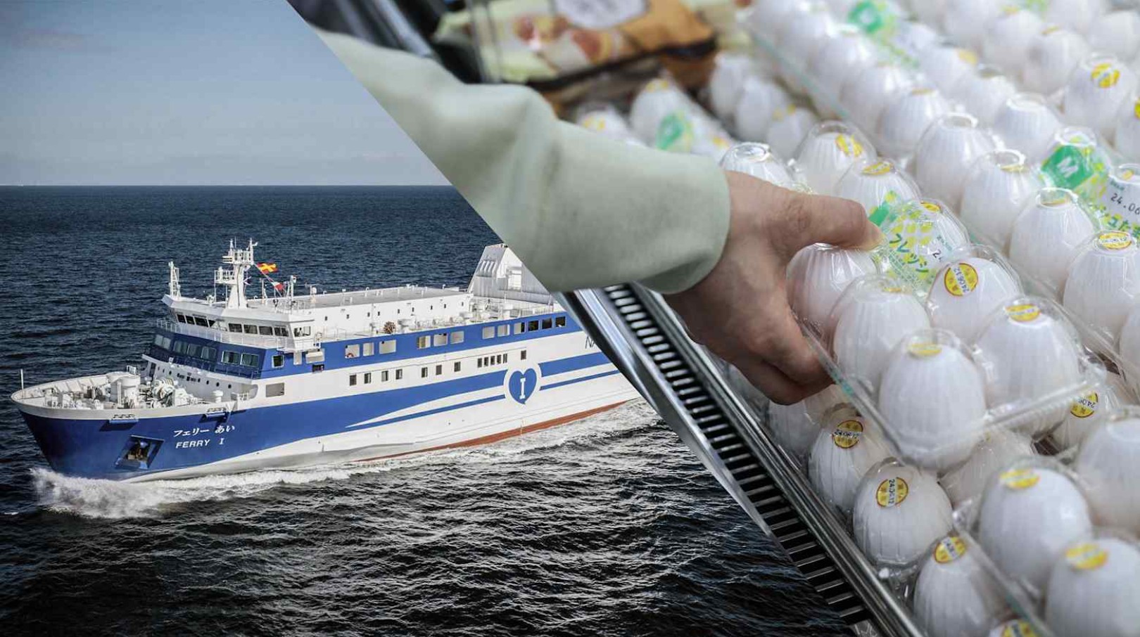 အီရန်စစ်ပွဲကြောင့် ဂျပန်စီးပွားရေး ထိခိုက်လာ