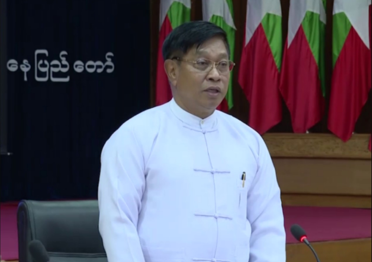 ဦးတင်အောင်စန်းကို အမျိုးသားလုံခြုံရေးအကြံပေး ခန့်