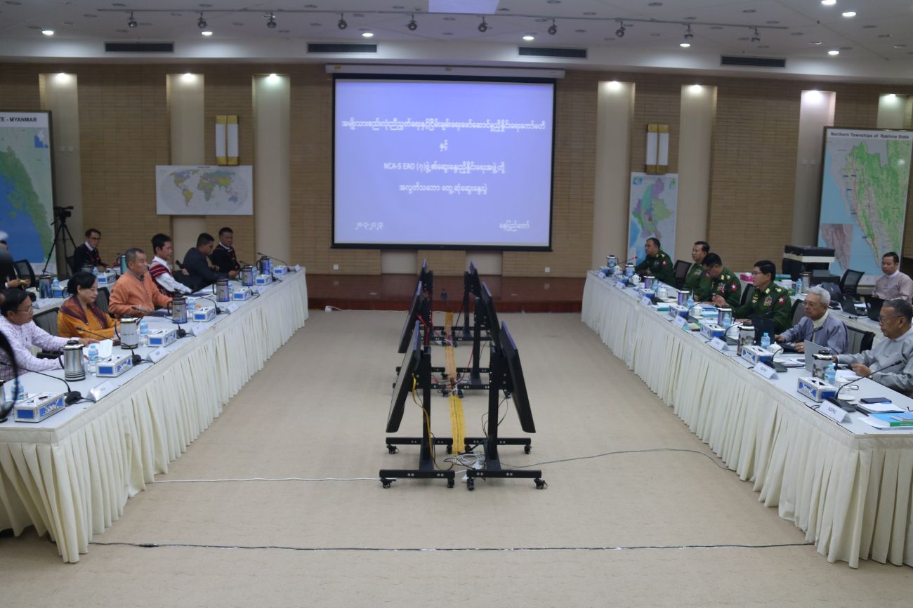 Can SAC accept a transitional government?
