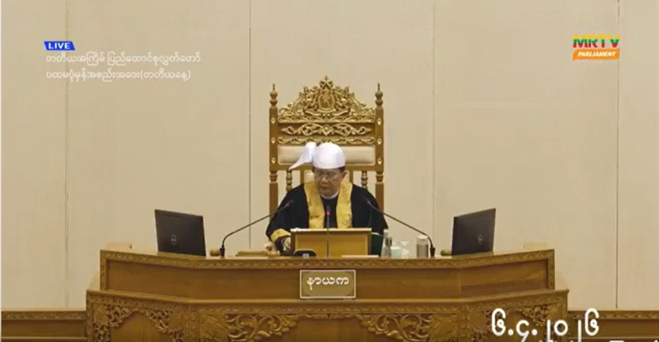 New Government to Form 31 Ministries