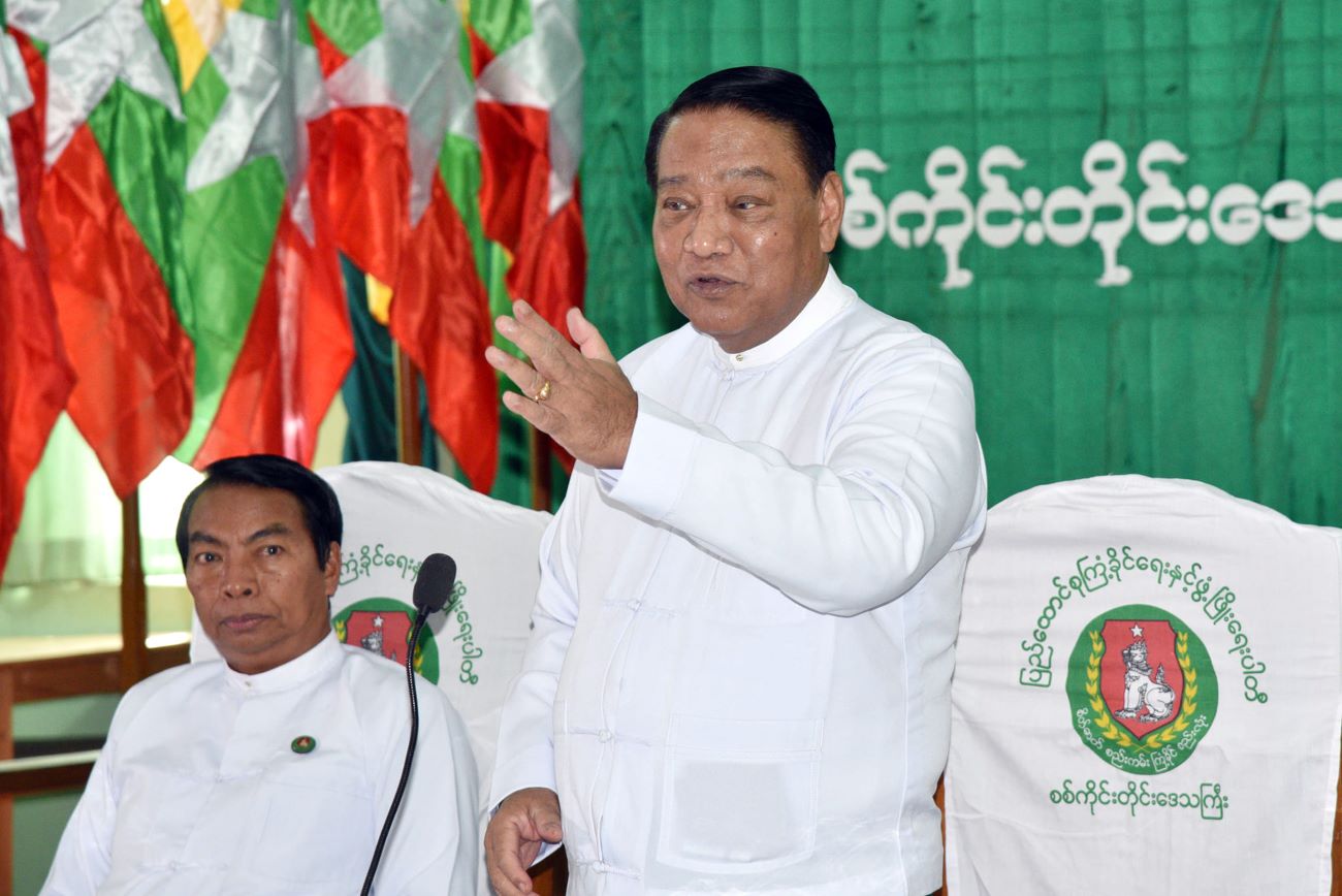 USDP Appears to Hold Advantage Under Current Political Climate