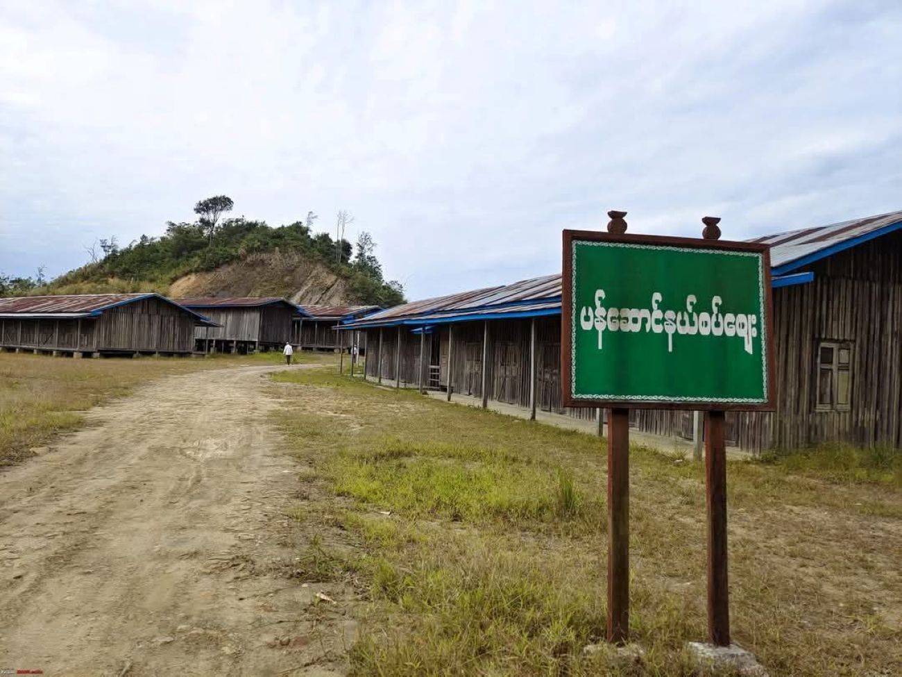 Naga Region Could Face Hardships If Indian Border Trade Gates Close