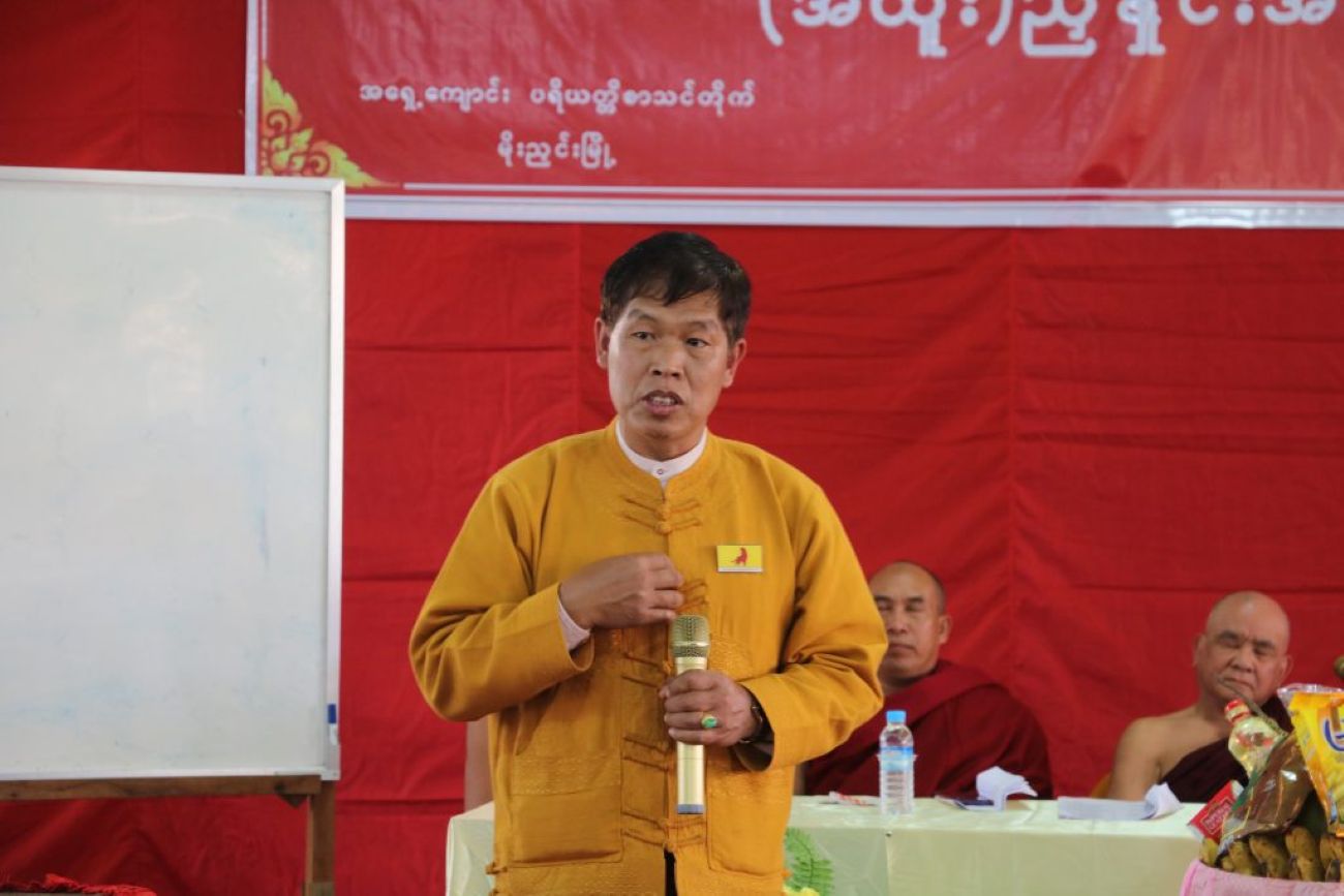 Sai Htay Aung Says He Ignores Threats Against His Party