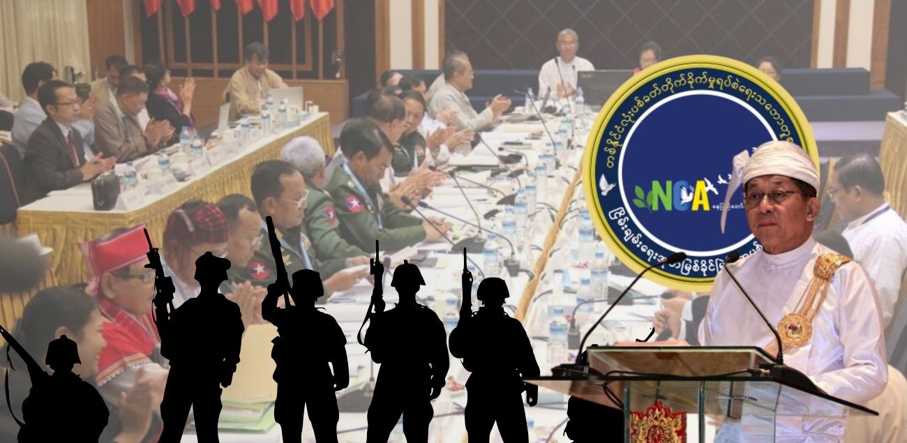 Achieving a New NCA Within 100 Days 