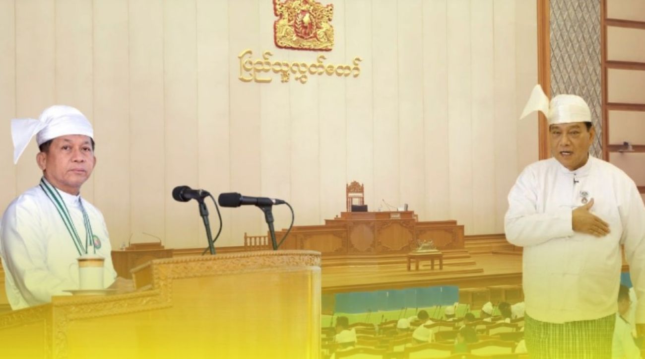 Hluttaw and Government Must Truly Represent the People