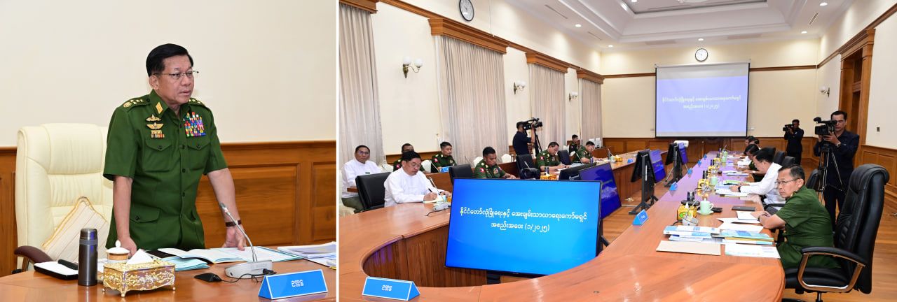 မဲဆွယ်ကာလမှ မဲပေးသည့်အထိ လုံခြုံရေးပေးမည်ဟု ပြော