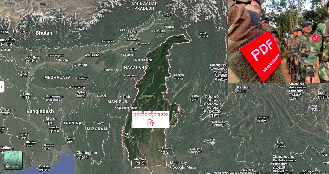 KIA to Control Northern and Lower Parts of Sagaing Region