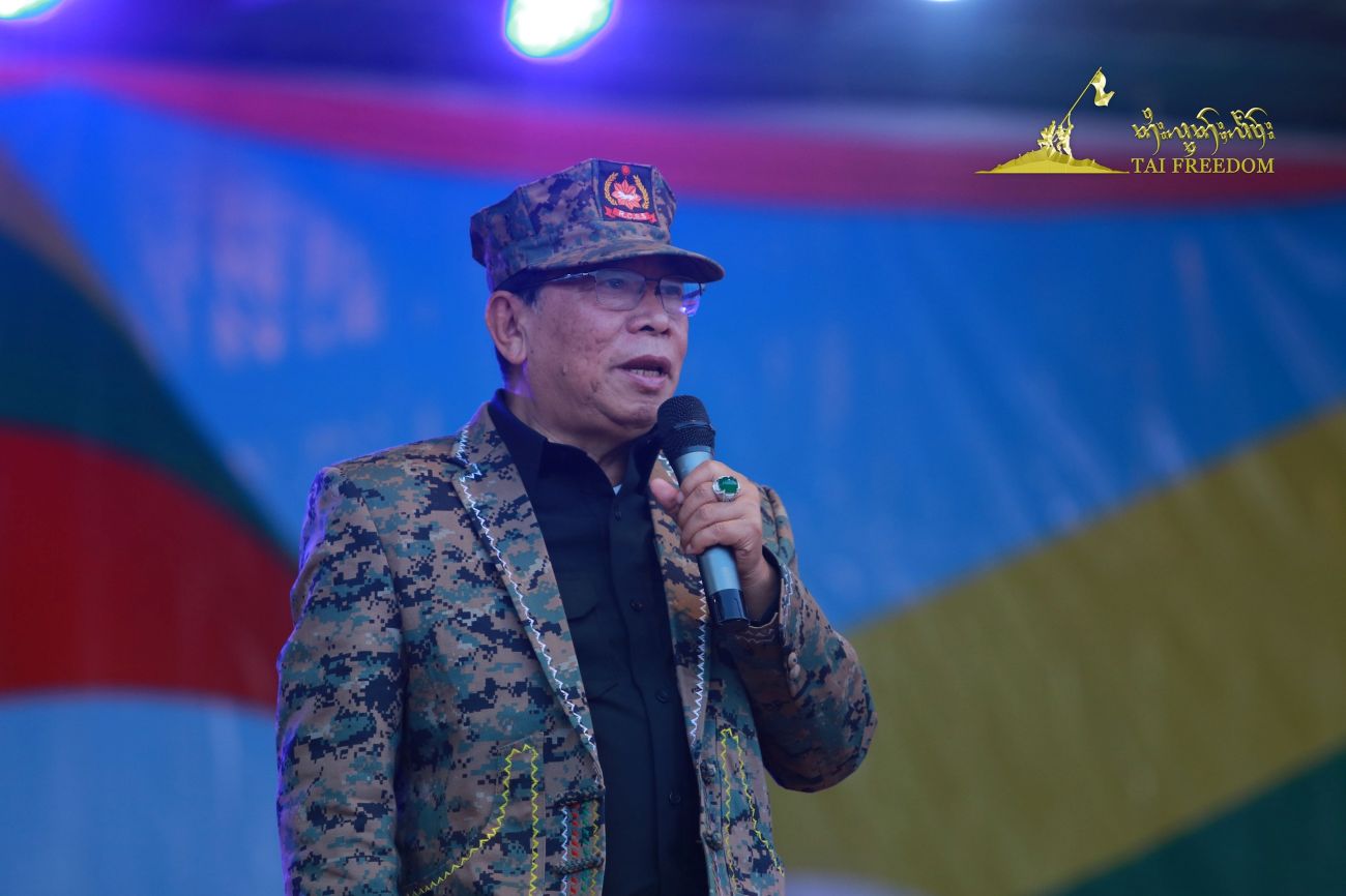 RCSS says Shan State political problem will be resolved through discussion