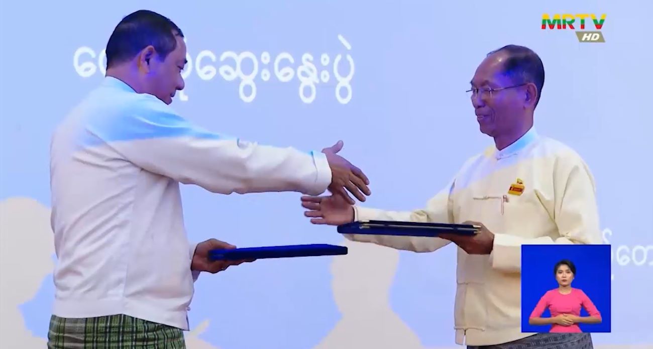 နိုင်ငံတည်ငြိမ်ရေး လုပ်သင့်သောကိစ္စများ နိုင်ငံရေးပါတီနှင့် NSPNC ဆွေးနွေး