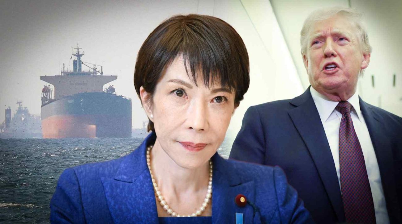 ဂျပန်သည် ဟော်မုဇ်လုံခြုံရေး နေတိုးလိုမဟုတ်ဟု ထရမ့် ပြော