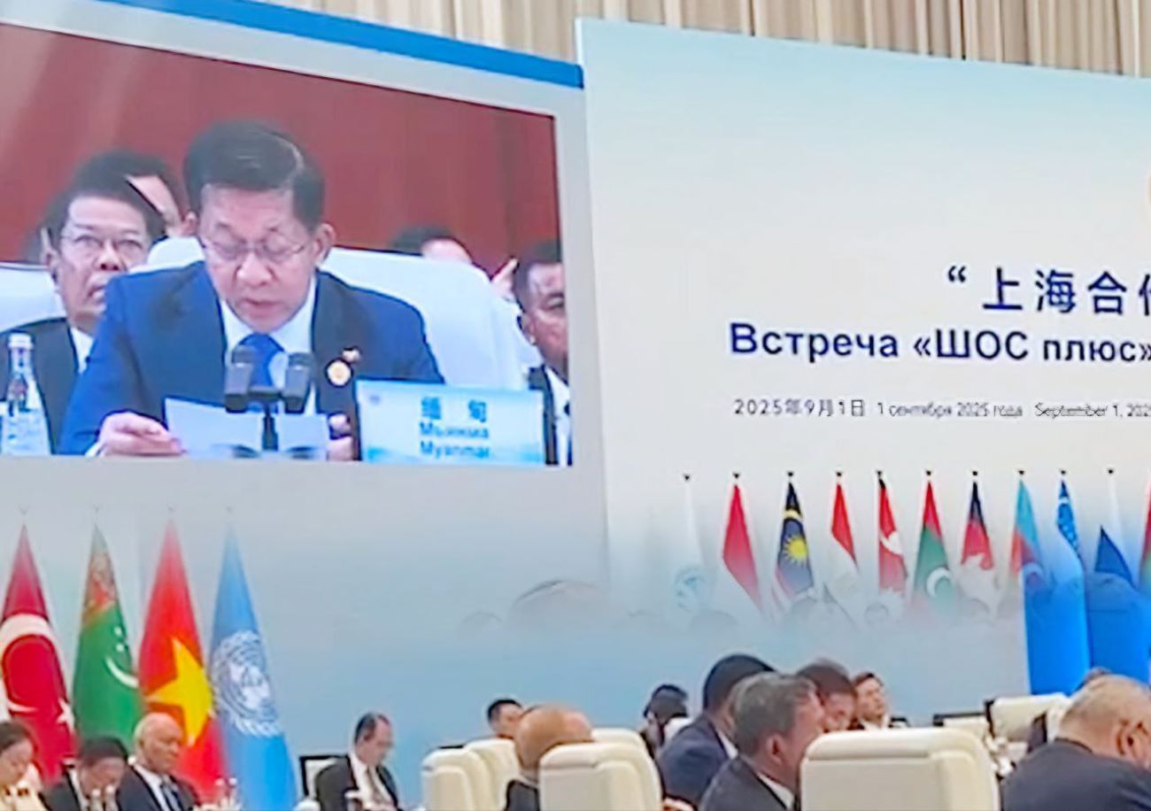 SCO မူ‌ဘောင်အောက်ကနေ မြန်မာက ဒေသလုံခြုံရေး ပူးပေါင်းလို