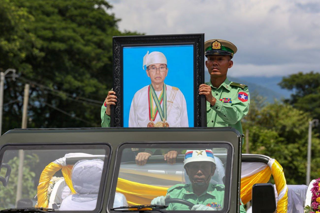 ယာယီသမ္မတ ဦးမြင့်ဆွေ၏ နိုင်ငံတော်စျာပန မြင်ကွင်း