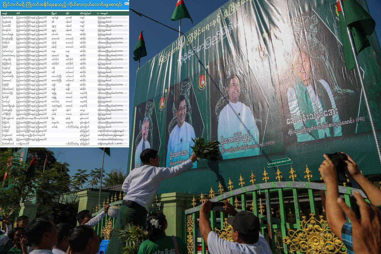 Winning with Competition is More Dignified in an Election