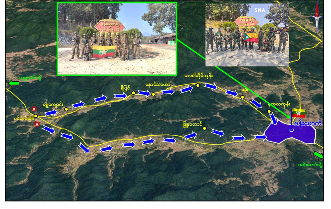 ဗန်းမောက်မြို့ကို SNA- တပ်မတော် ပြန်လည်ထိန်းချုပ်