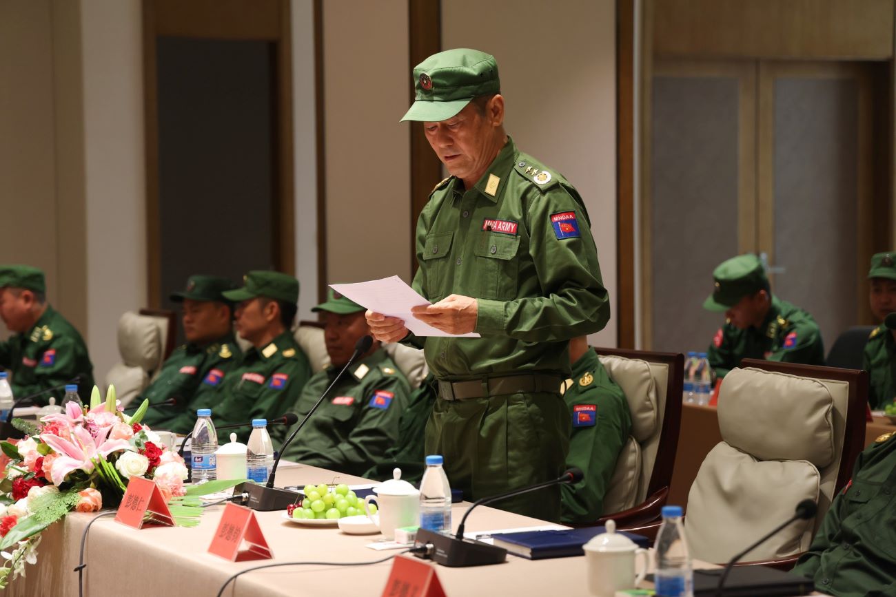 MNDAA announces foreign forces are planning to intervene Myanmar