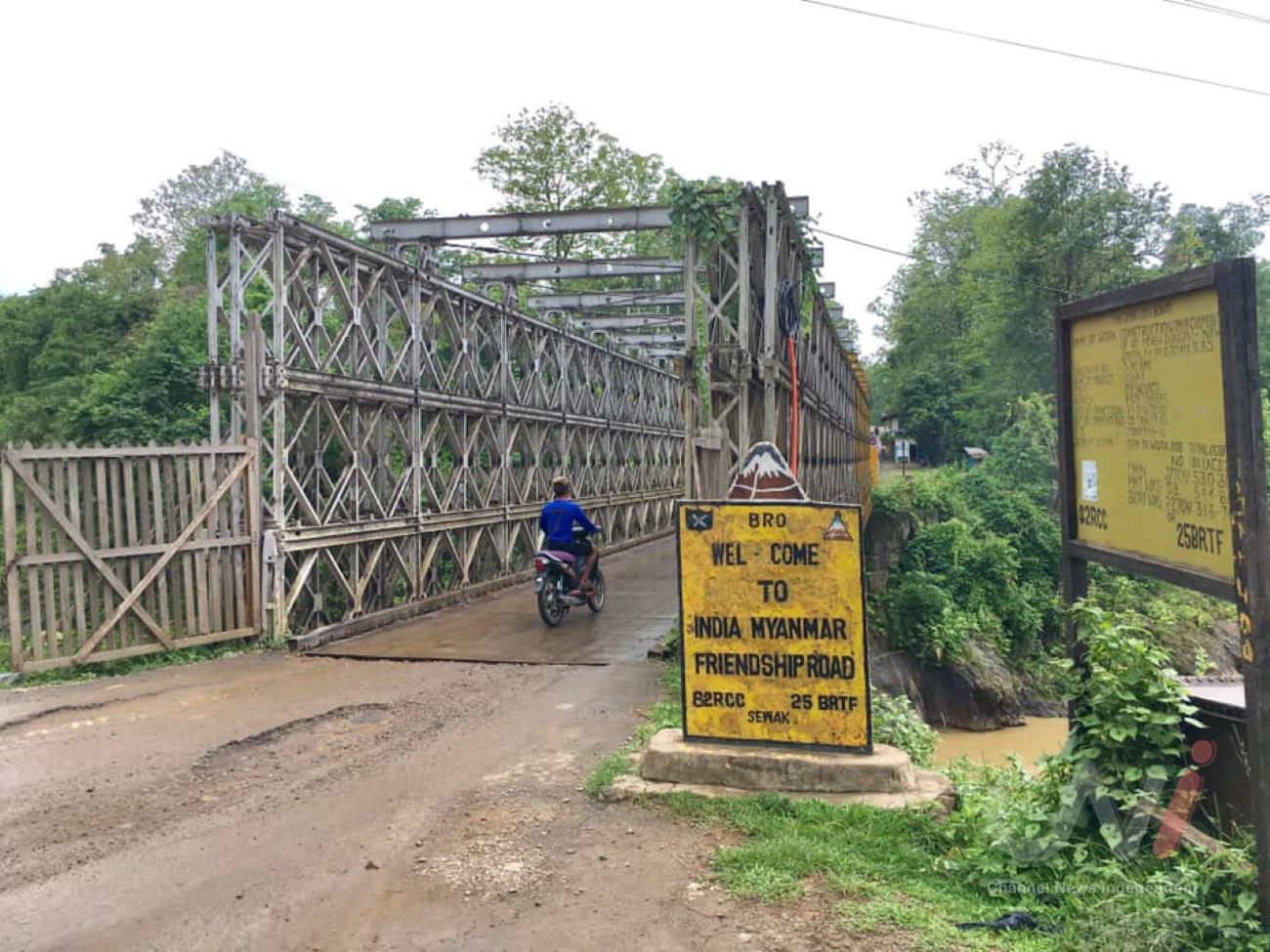 ရခိုင်ပြည်နယ်သည် အိန္ဒိယကုန်စည်ကို အဓိကအားထားနေရ