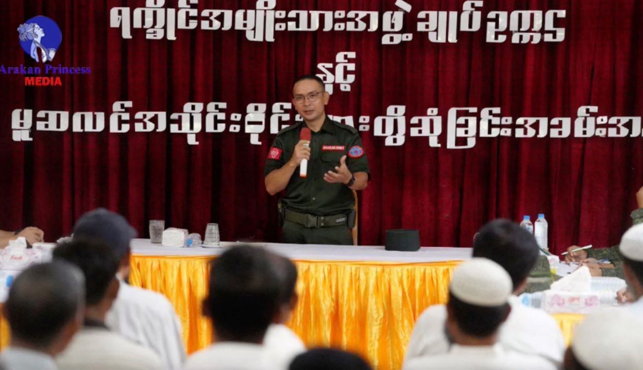 AA ခေါင်းဆောင်နှင့် မွတ်စလင် အသိုင်းအဝန်း တွေ့ဆုံ 