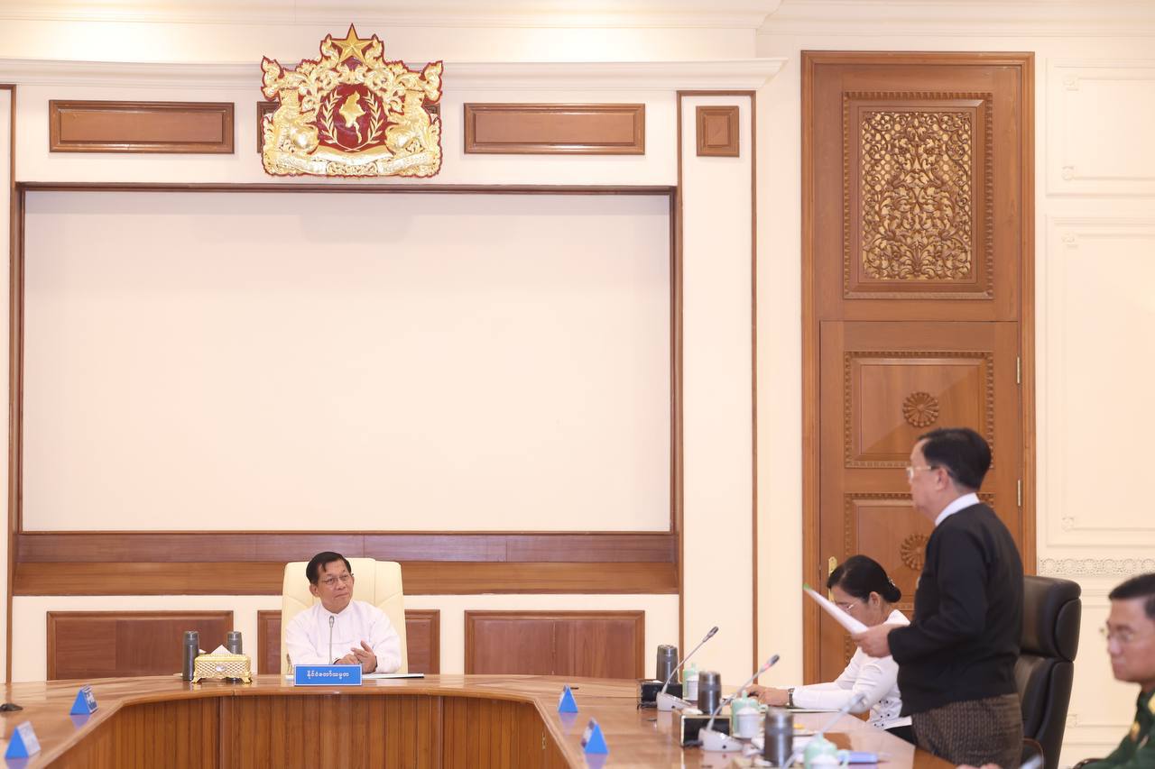 President Calls for Military, Police, and Administrative Bodies to be Free from Corruption