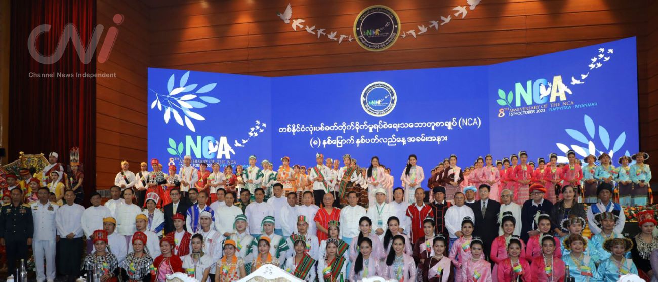 NCA စာချုပ် ဘာကြောင့် ဖောက်ဖျက်ခံနေရလဲ